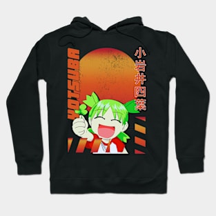 Yotsuba new 8 Hoodie